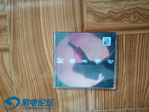 IMG20180523173939.jpg