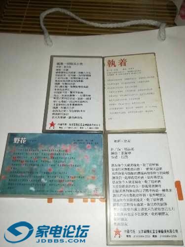 mmexport1529691890101.jpg