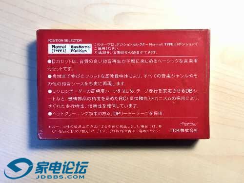72906F23-D770-43B6-B866-227910C3AF69.jpeg