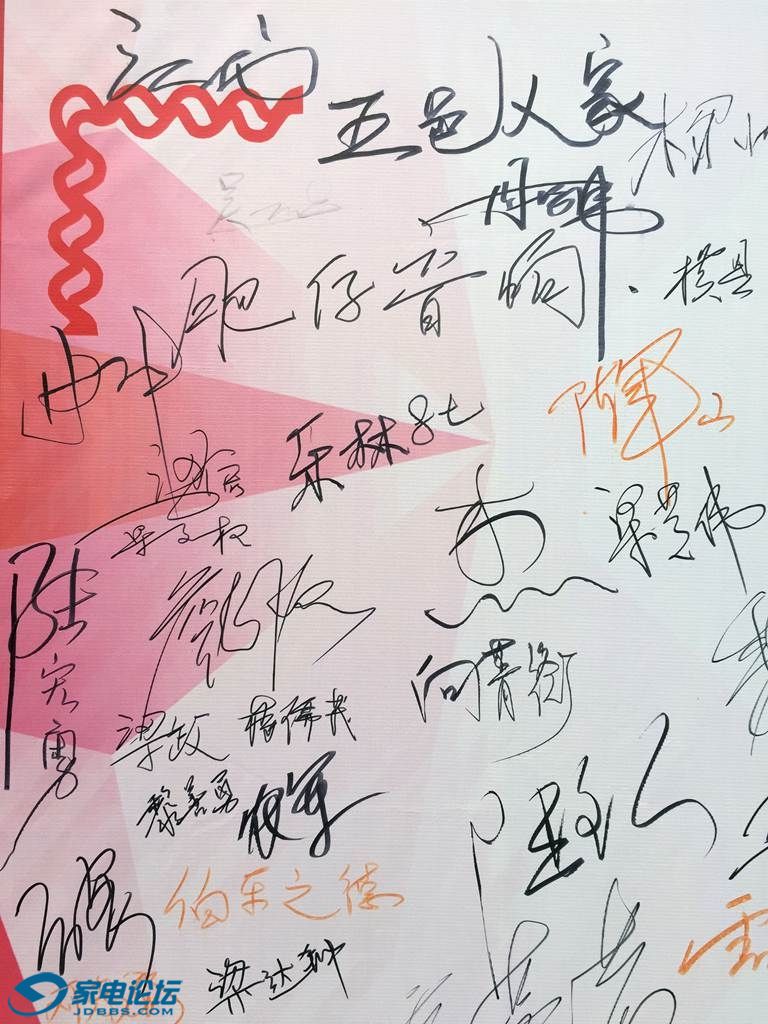 20180624_IMG_1978.jpg