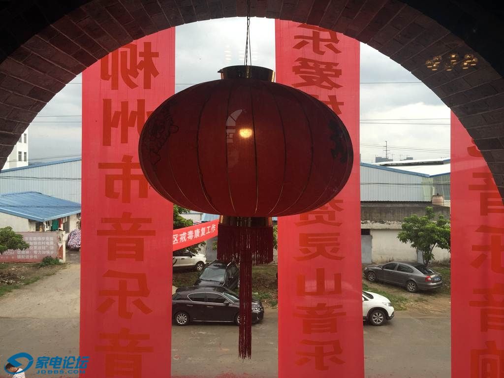20180623_IMG_1858.jpg