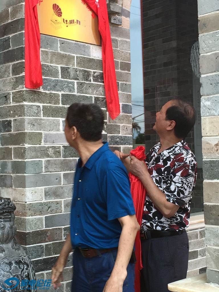 20180622_IMG_1738.jpg