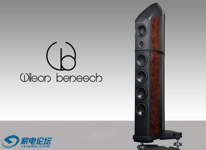 Wilson-Benesch-Cardinal-wit_logo.jpg