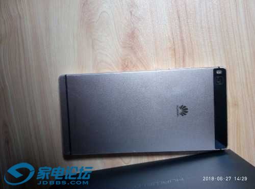 Hi_IMG_180628_084946.jpg