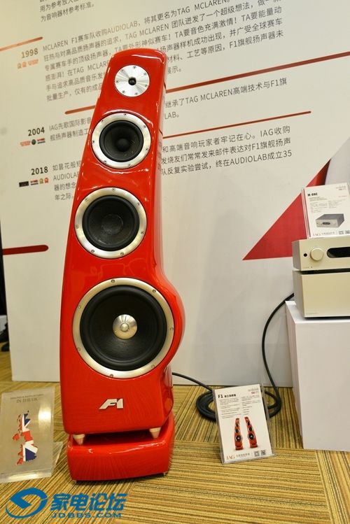 audiolab2.jpg