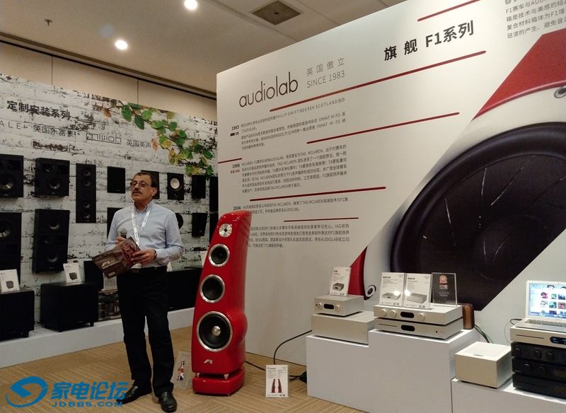 audiolab3.jpg