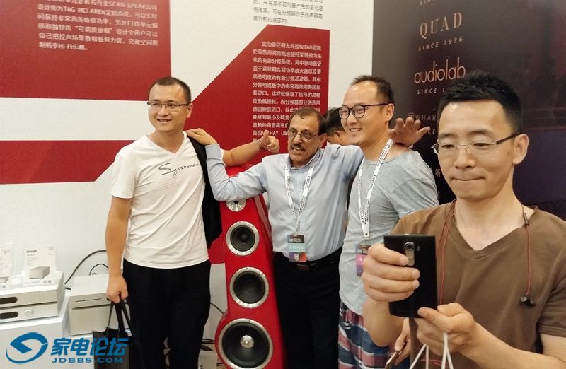 audiolab6.jpg