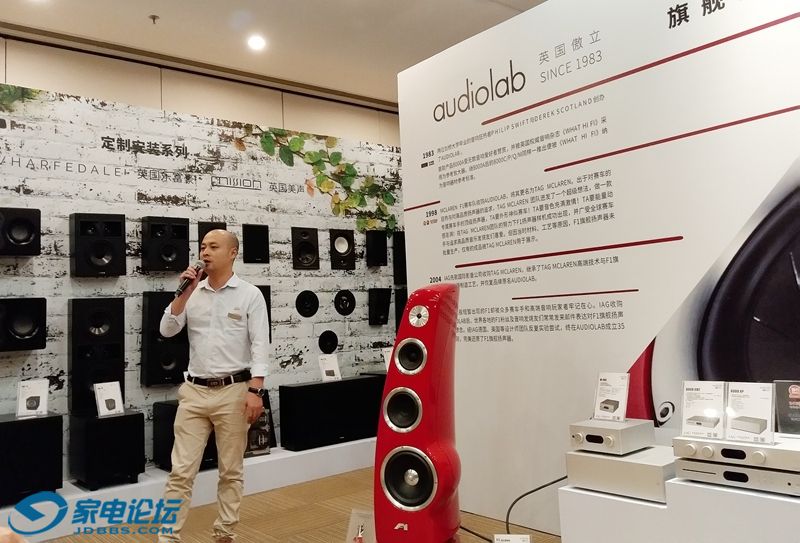 audiolab5.jpg