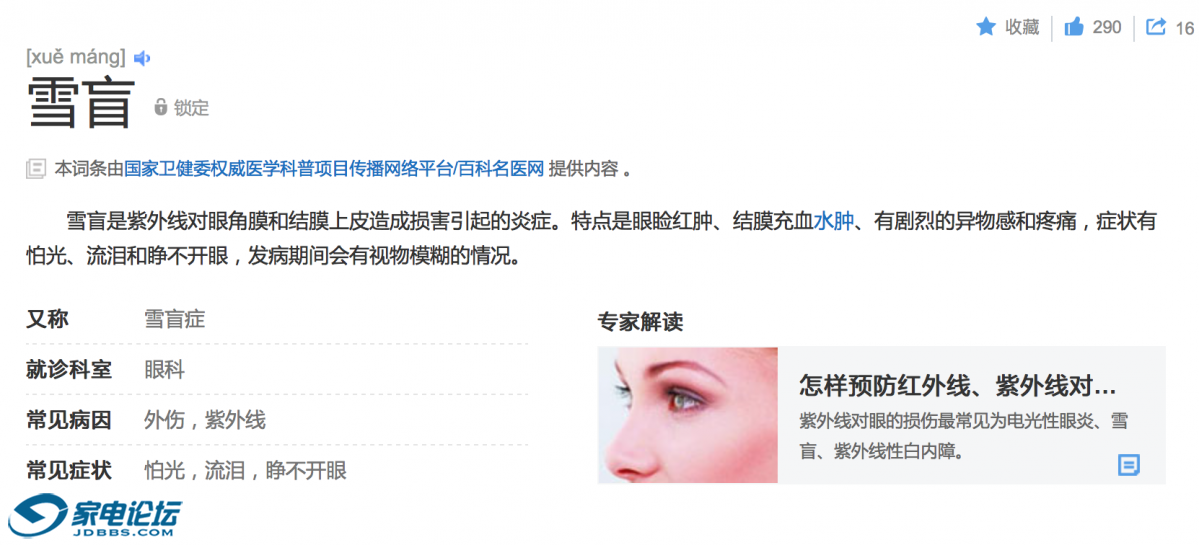 ��Ļ���� 2018-07-02 ����10.41.05.png