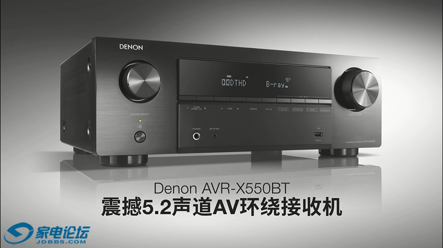 AVR-X550BT_VideoThumbnail.png