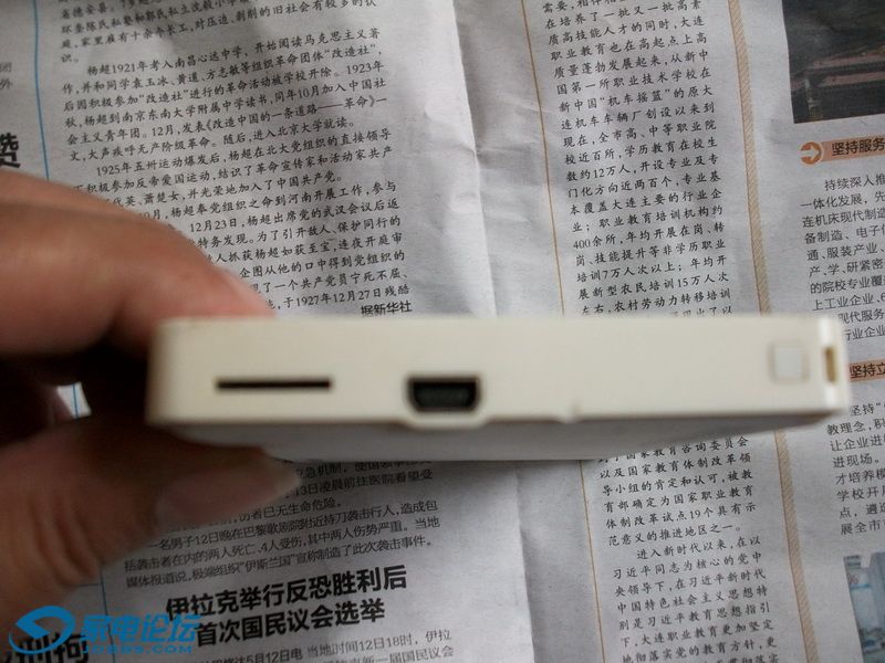 ��ŵV7000HDB MP4 04_������С.JPG