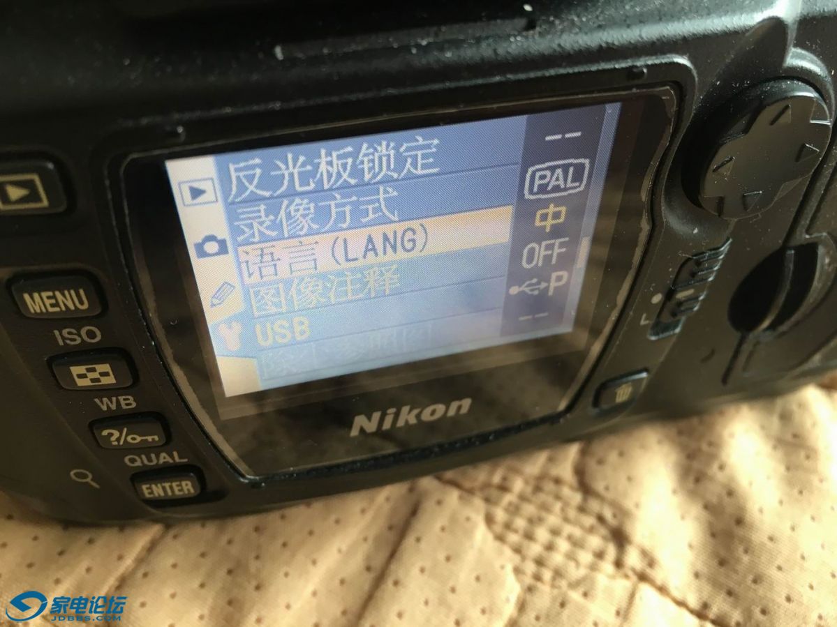 ������С IMG_7386.JPG