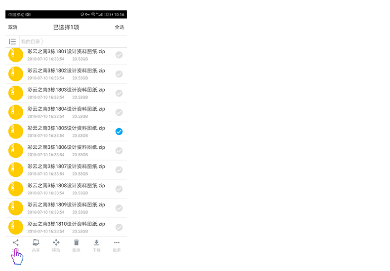 4ͼ.gif