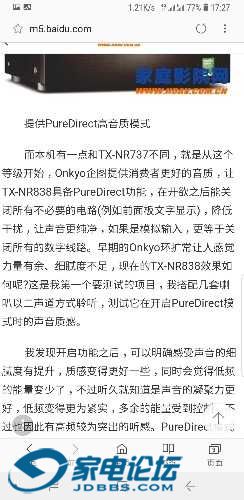 Screenshot_20180719-172713_Samsung Internet.jpg