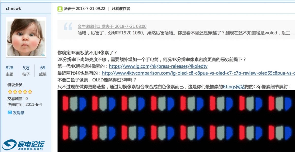 ��Ļ���� 2018-07-23 ����10.35.22.jpg