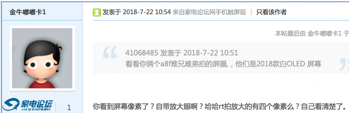 ��Ļ���� 2018-07-23 ����11.17.24.png