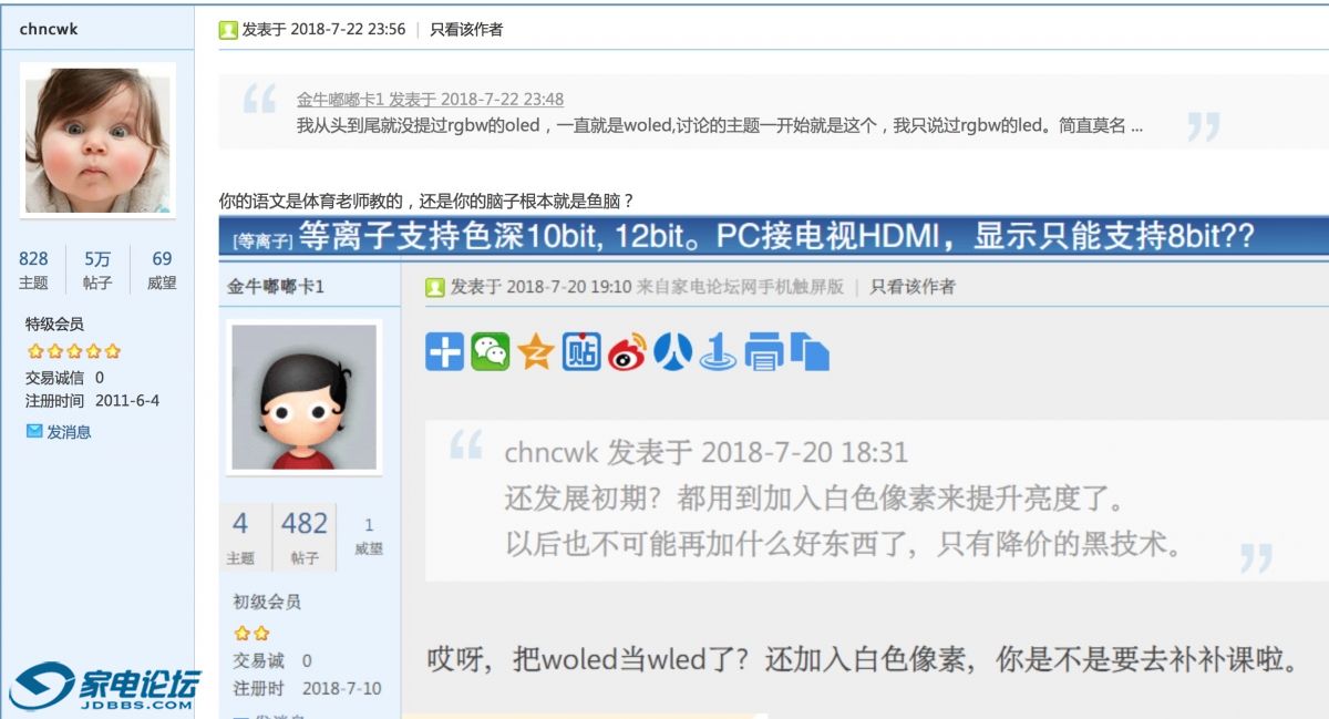 ��Ļ���� 2018-07-23 ����11.25.29.jpg