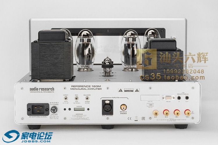 Reference-160M_03.jpg