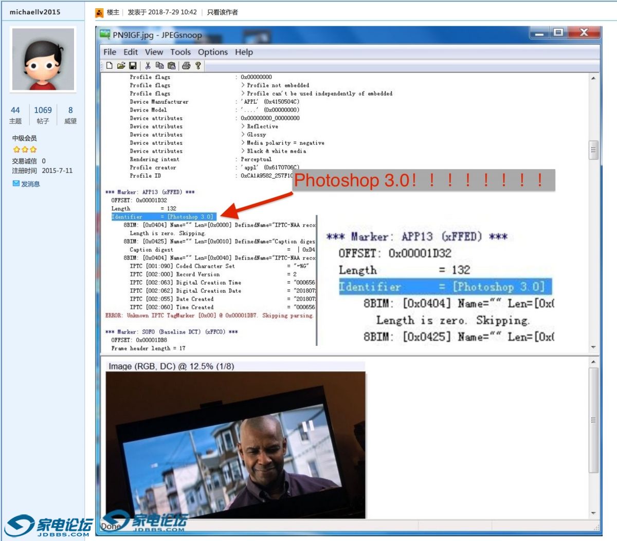 ��Ļ���� 2018-07-29 ����11.53.34.jpg