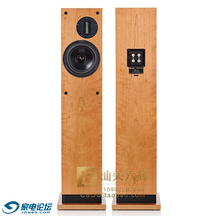 Response D30RS.JPG