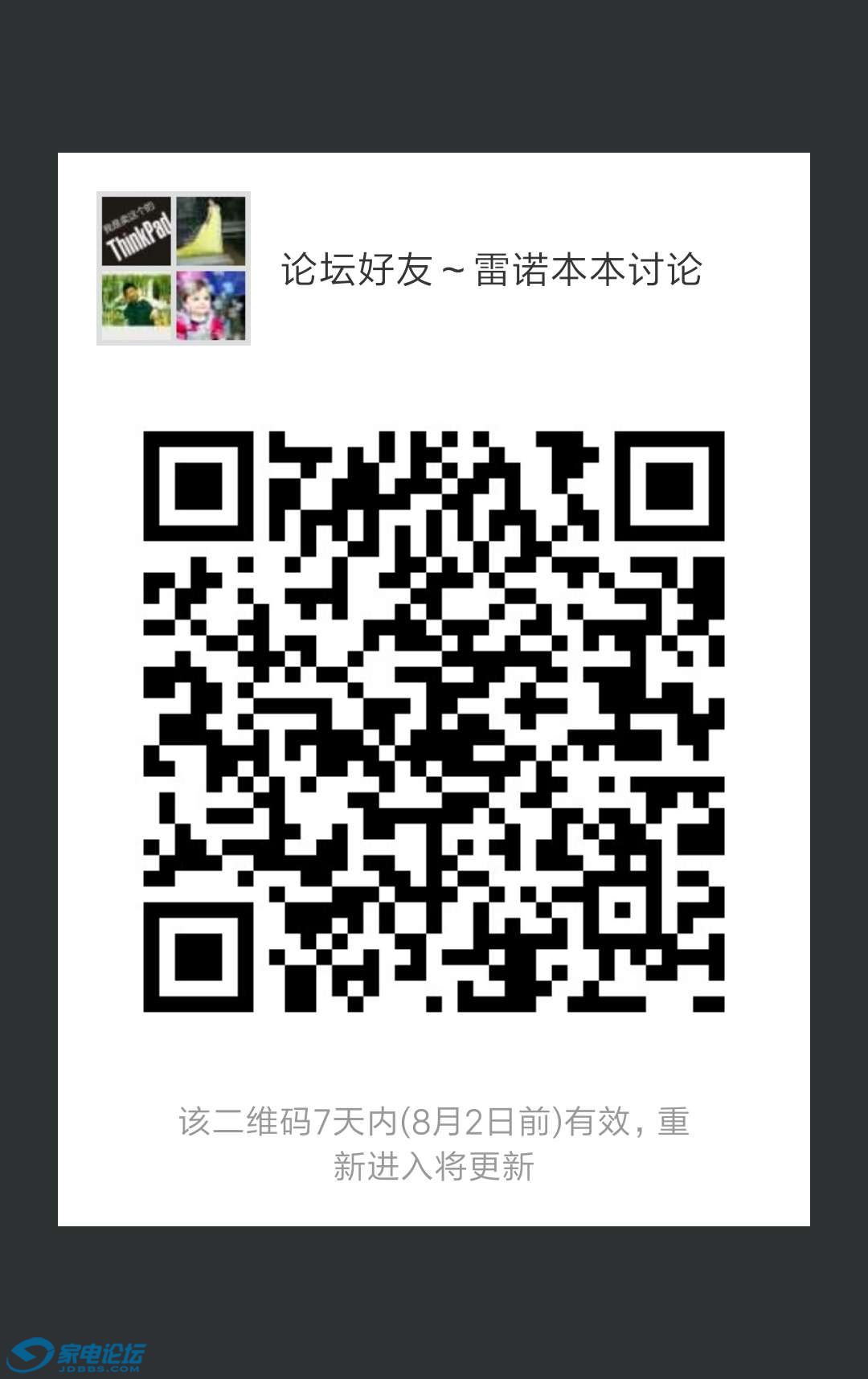 ��ŵ���� ���ֱʼǱ�