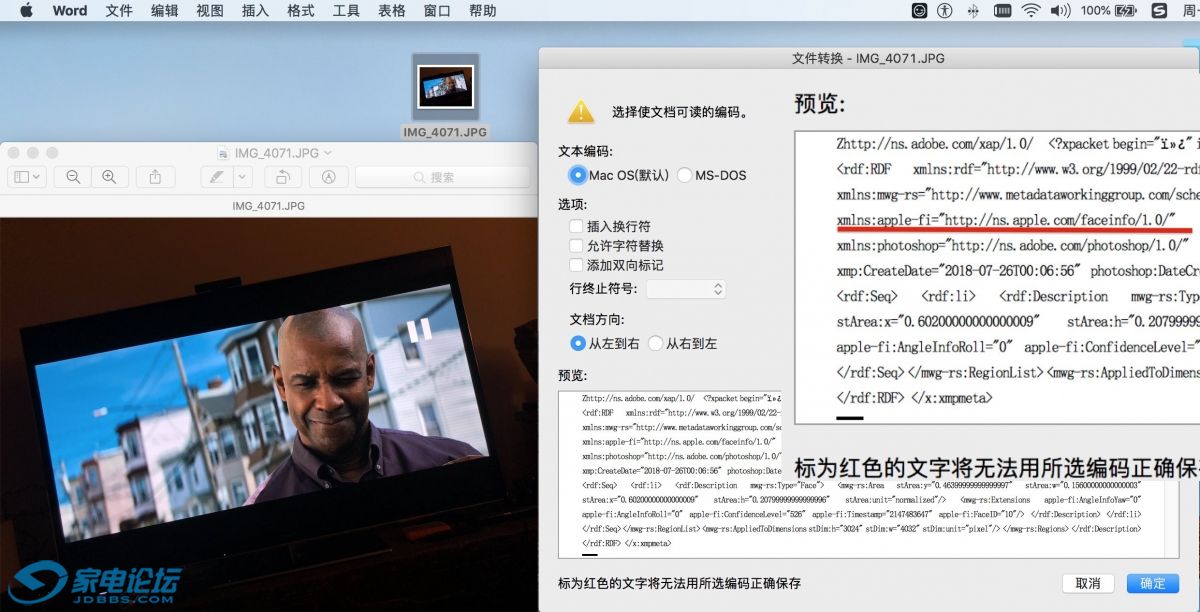 ��Ļ���� 2018-07-30 ����11.53.40.jpg