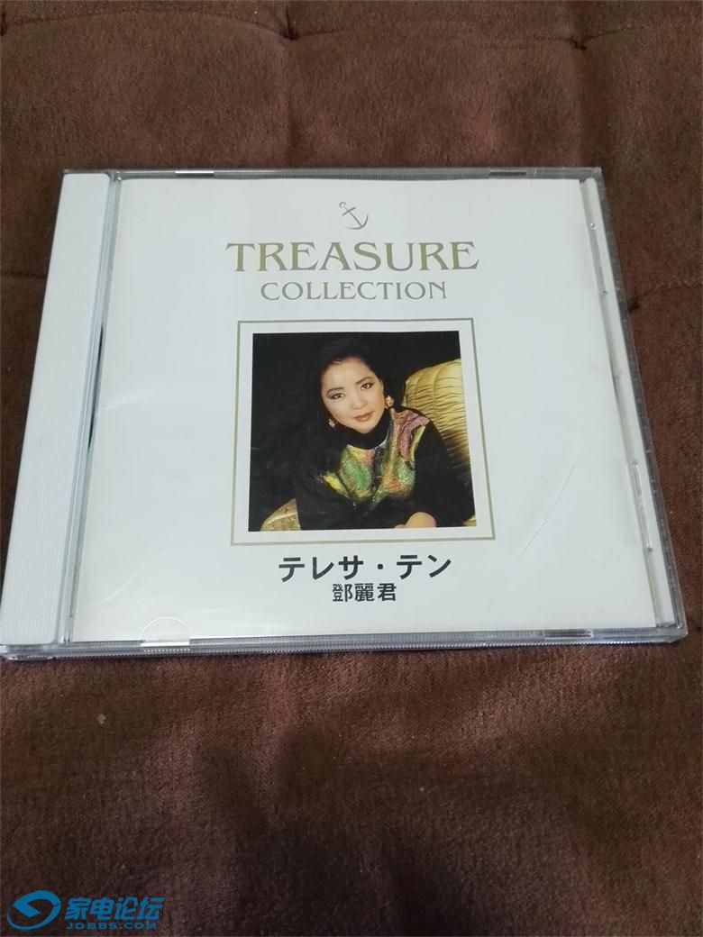 IMG_20180609_123122.jpg