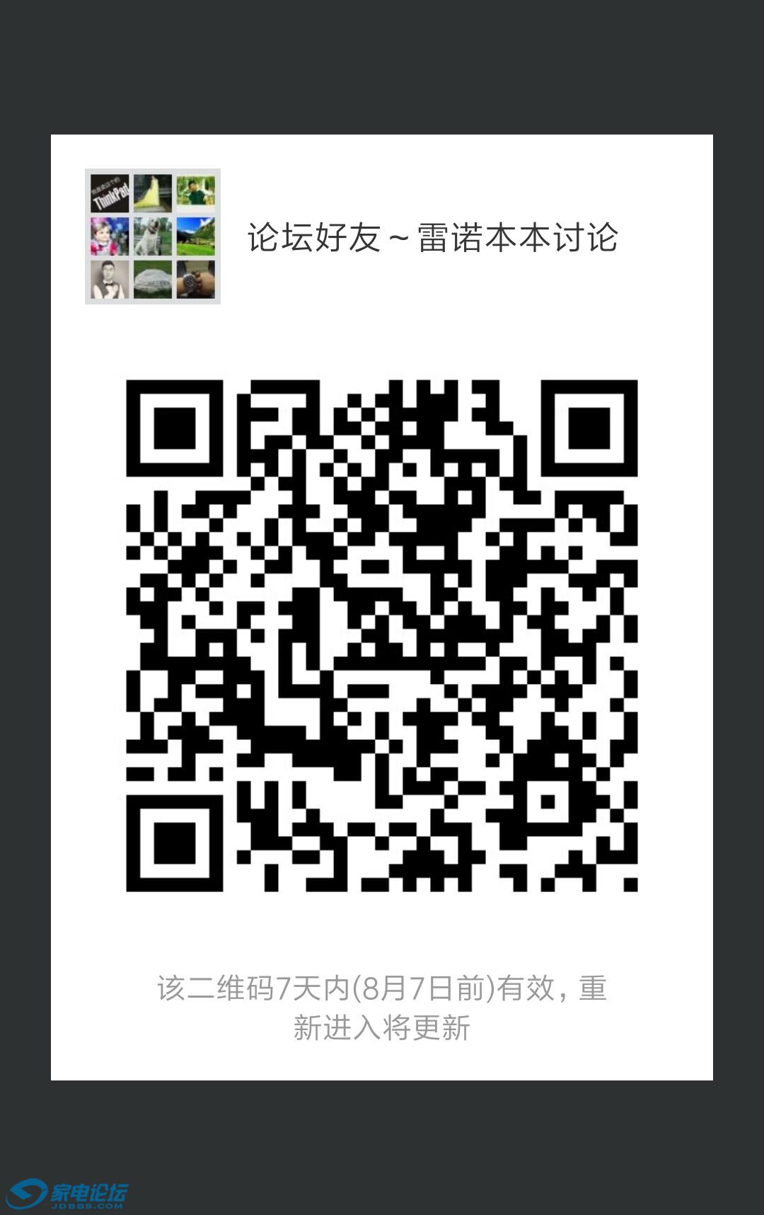 ������ŵ����