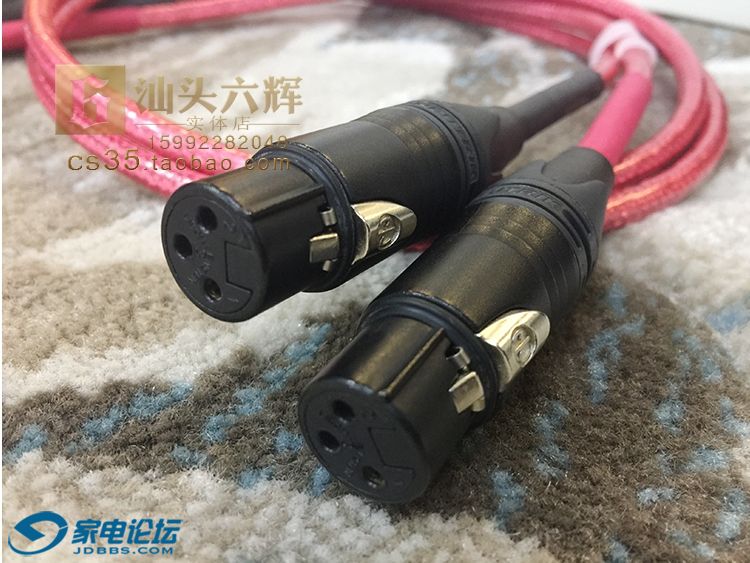 Heimdall-2-XLR_02.jpg