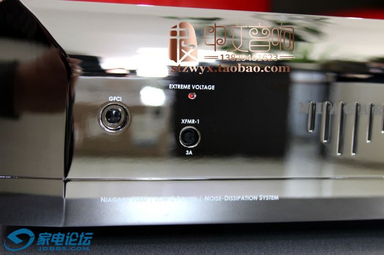 Niagara-7000 (2).jpg