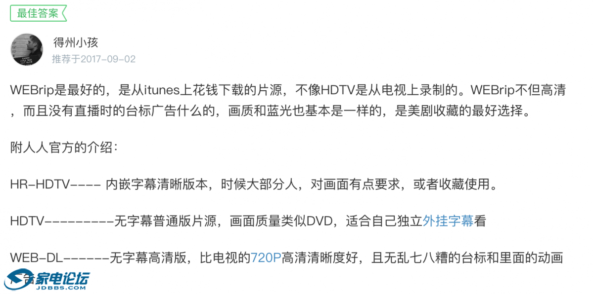 ��Ļ���� 2018-08-06 ����4.03.26.png