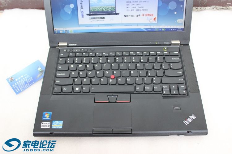 ������ŵ���� T430s