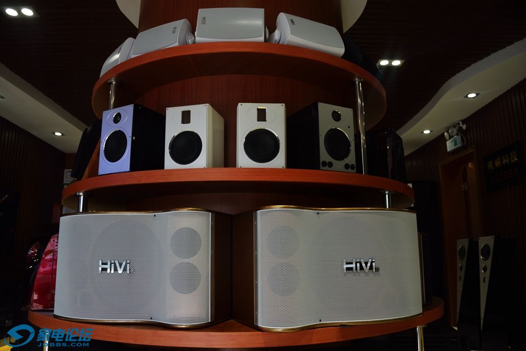 hivi-7100-003.jpg