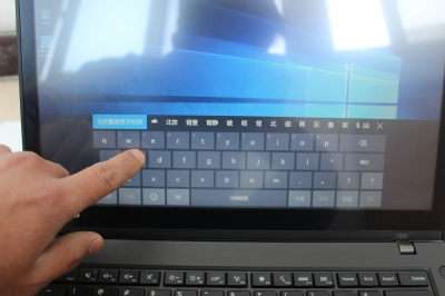 ������ŵ����  T440