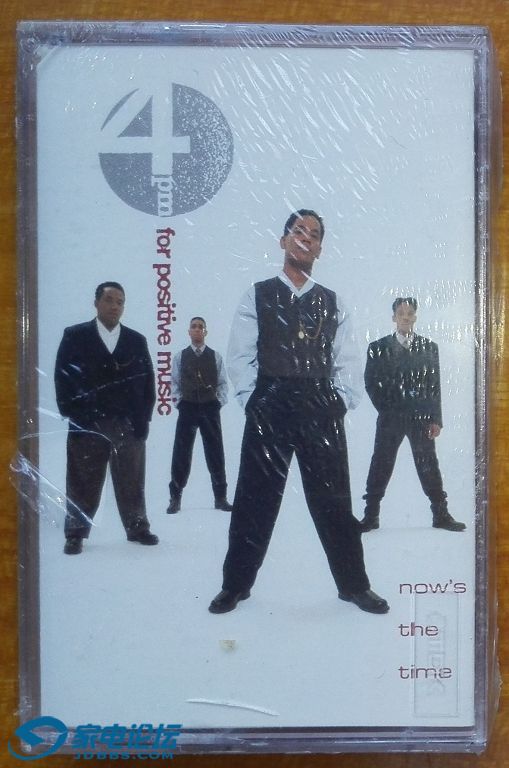 4 P.M. (For Positive Music) -  Now's The Time 1.jpg