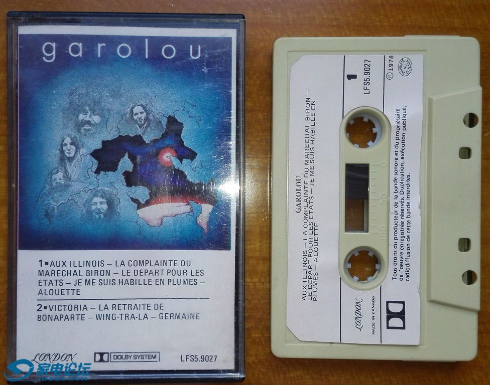 Garolou.jpg
