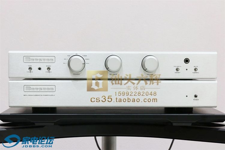 BP-26 MPS-2_01.jpg
