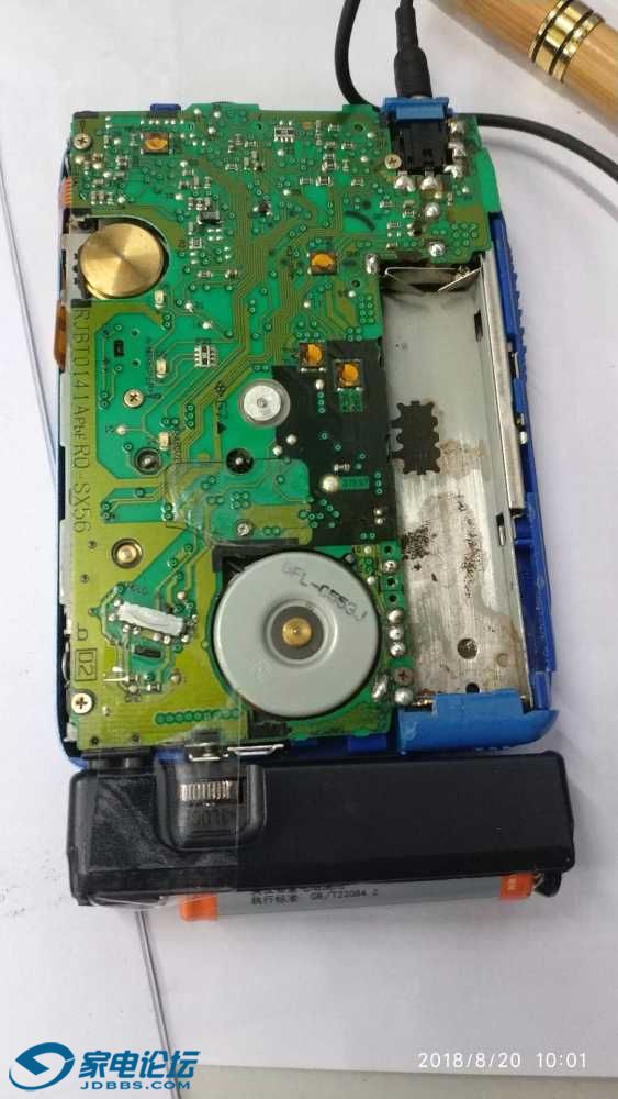 mmexport1534730635792.jpg