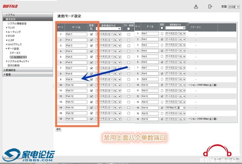 2016-A ��� �ڶ���.jpg