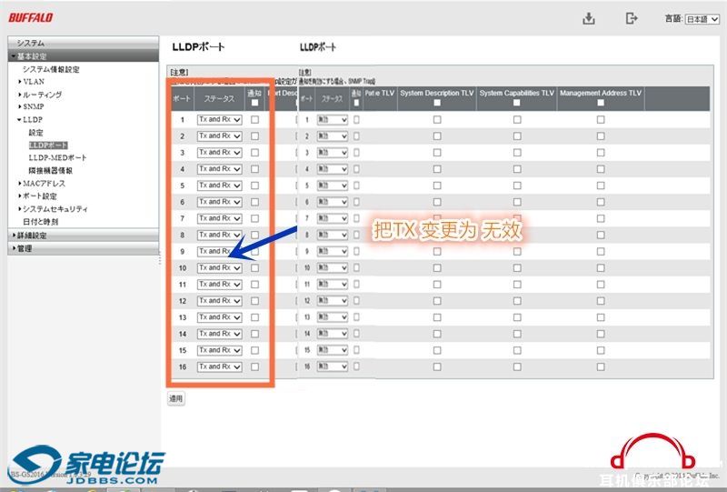 2016-A ��� ��һ��.jpg