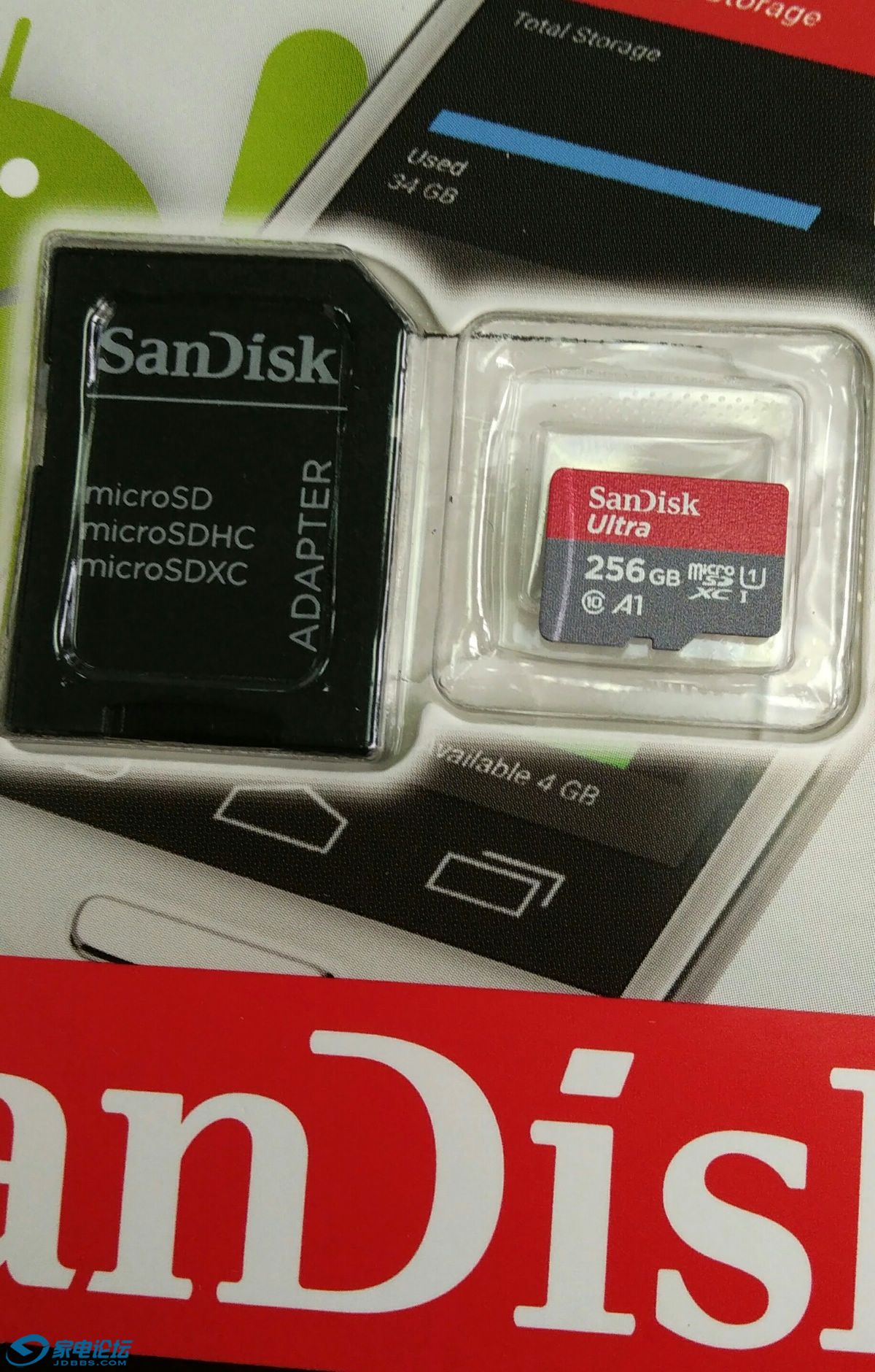sandisk.jpg