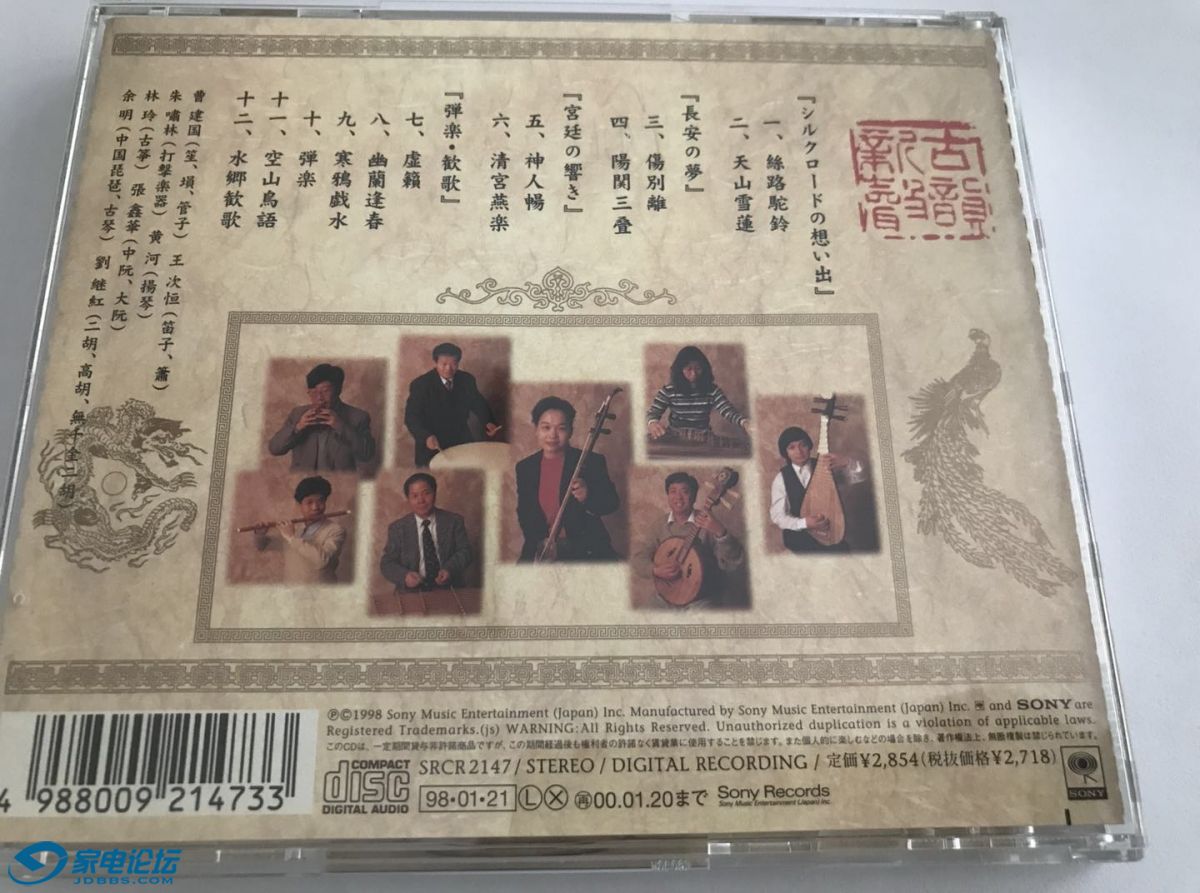 ��ת ΢��ͼƬ_201808261640145.jpg