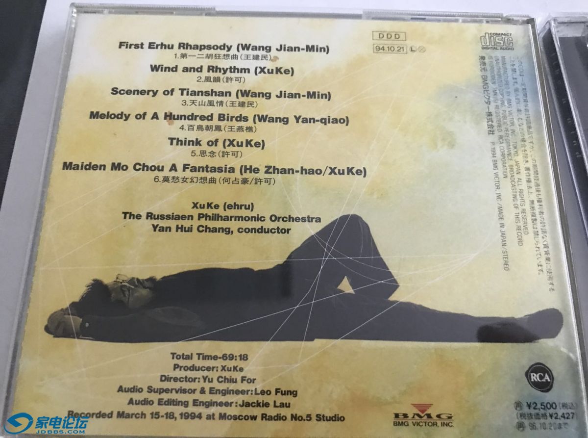 ��ת ΢��ͼƬ_20180826165857.jpg