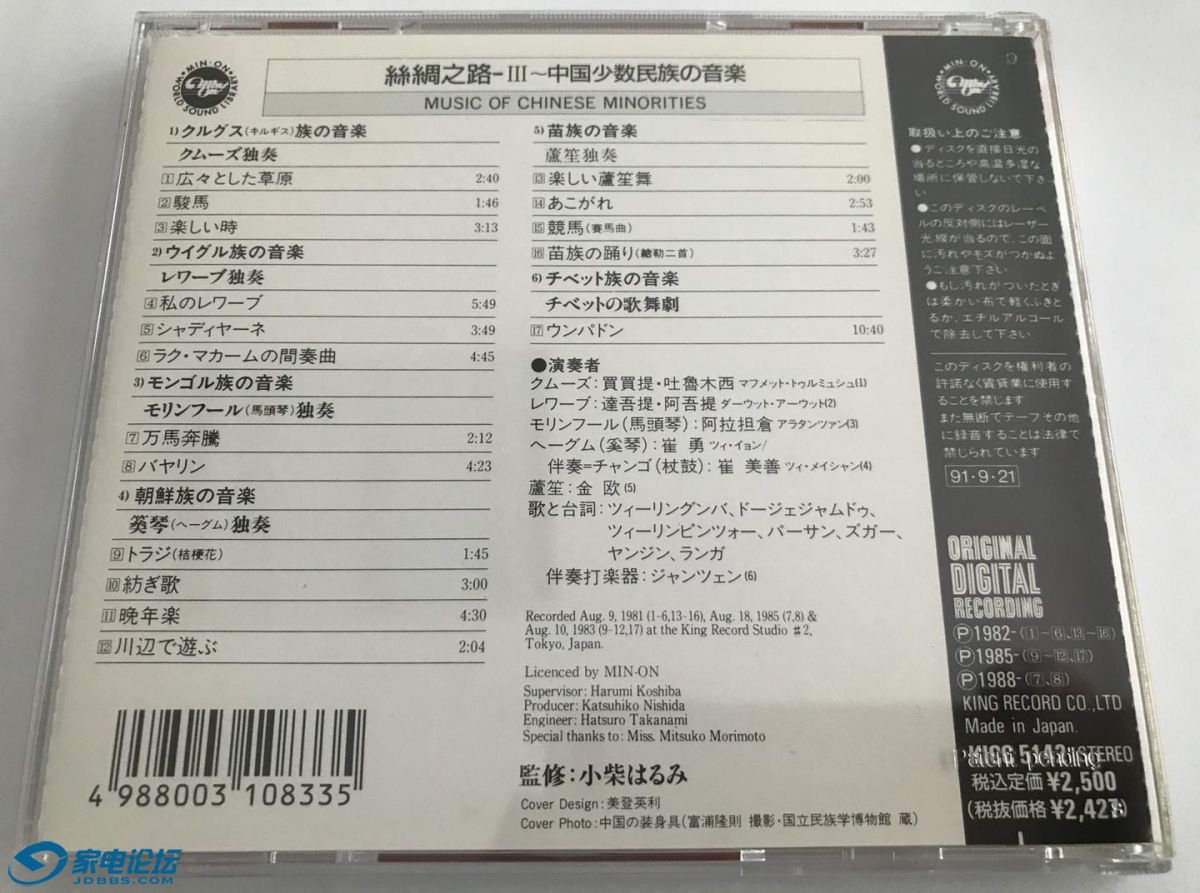 ��ת ΢��ͼƬ_201808261640148.jpg