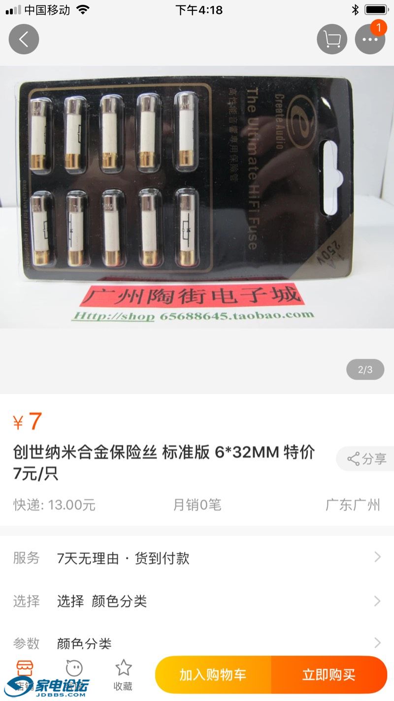 162341m3tdrtm3ddrrnm1w.jpg