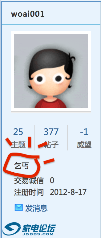 ��Ļ���� 2018-09-04 ����1.13.54.png