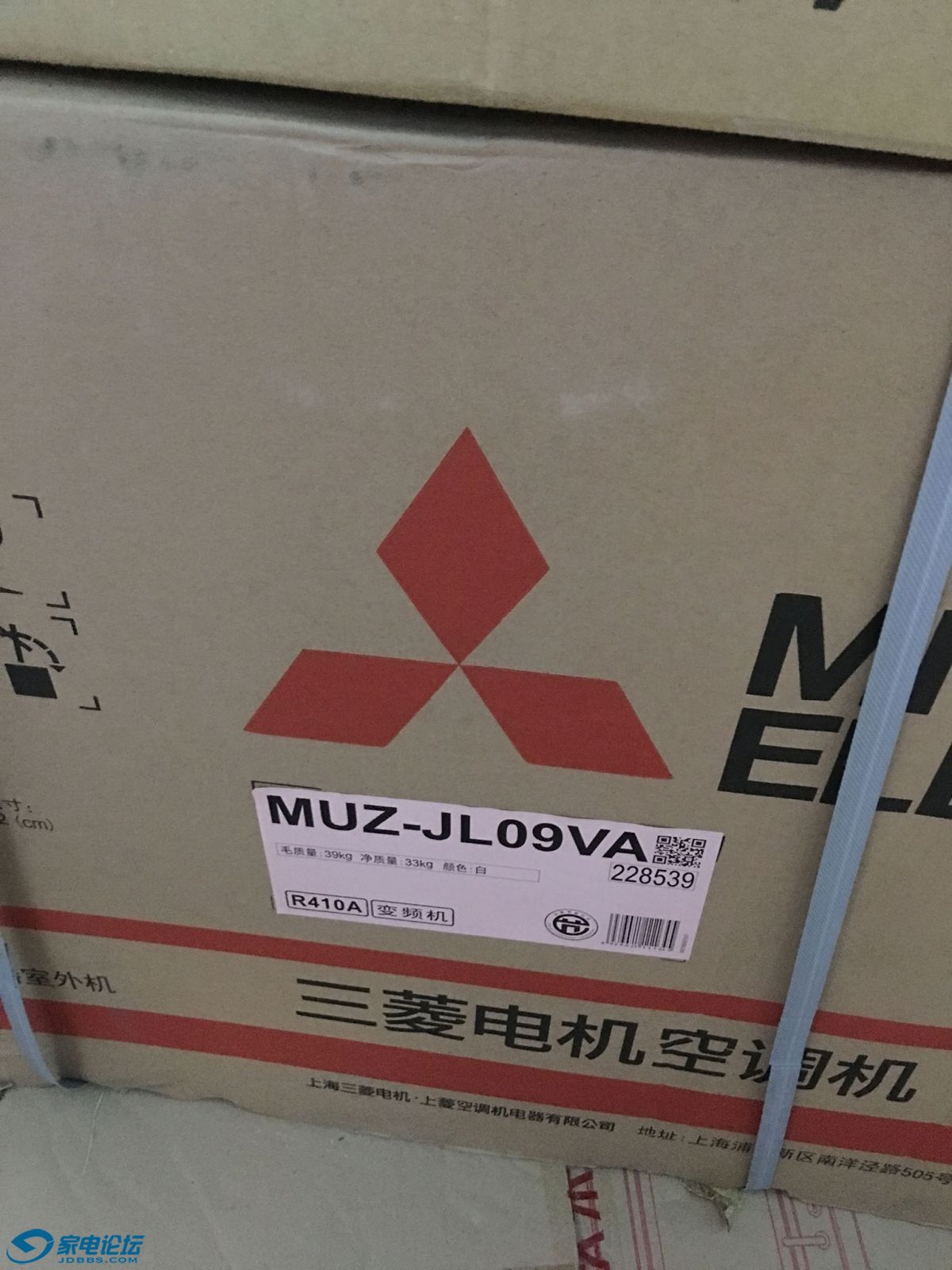 2018-09-05 190252.jpg