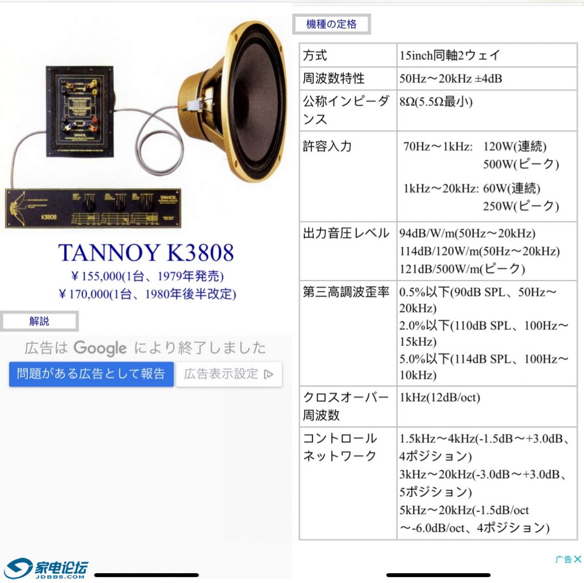 IMG_7341 (����).JPG