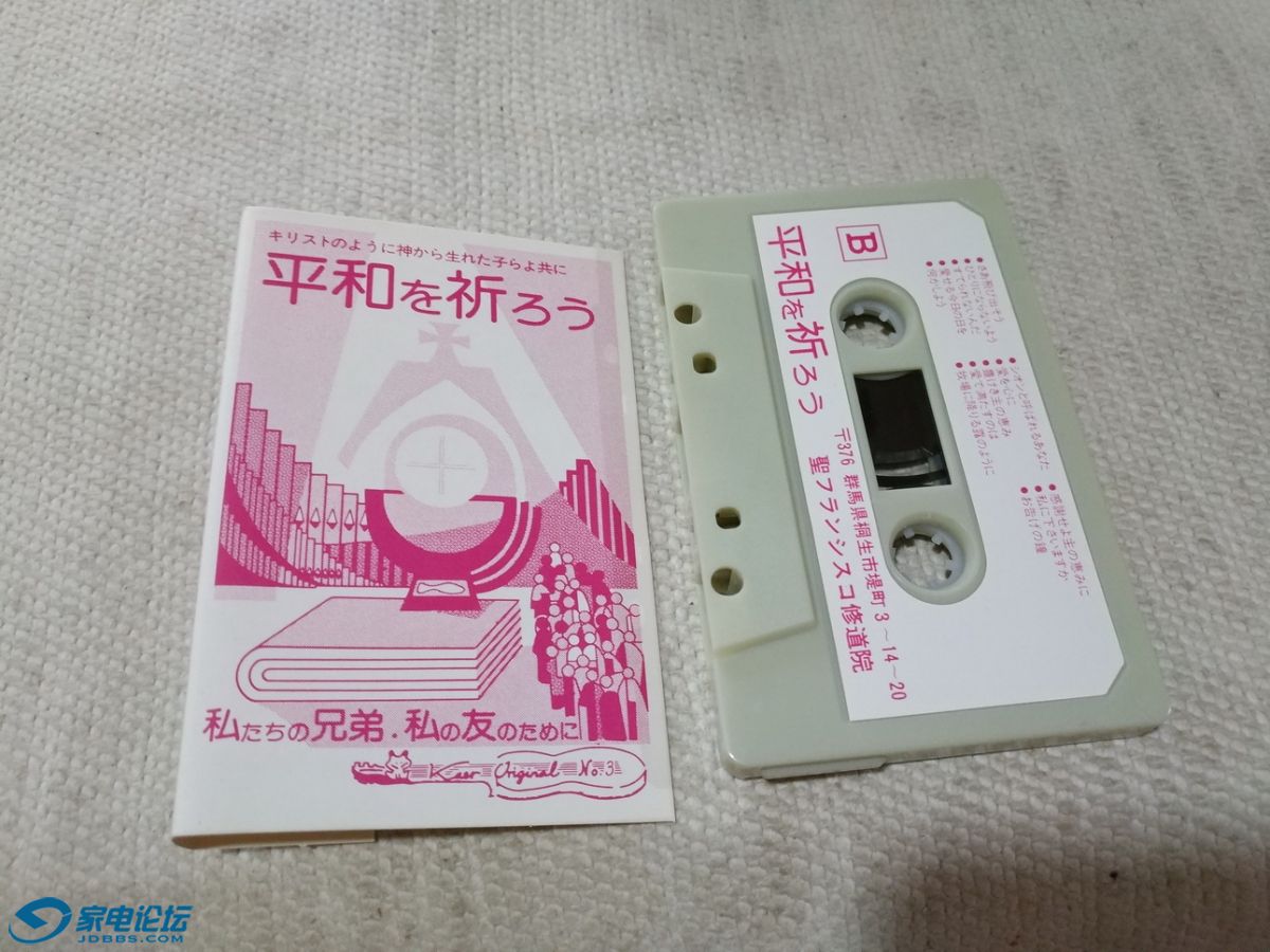 11-�ڽ� �ϳ� ���� 10 Ԫ.jpg