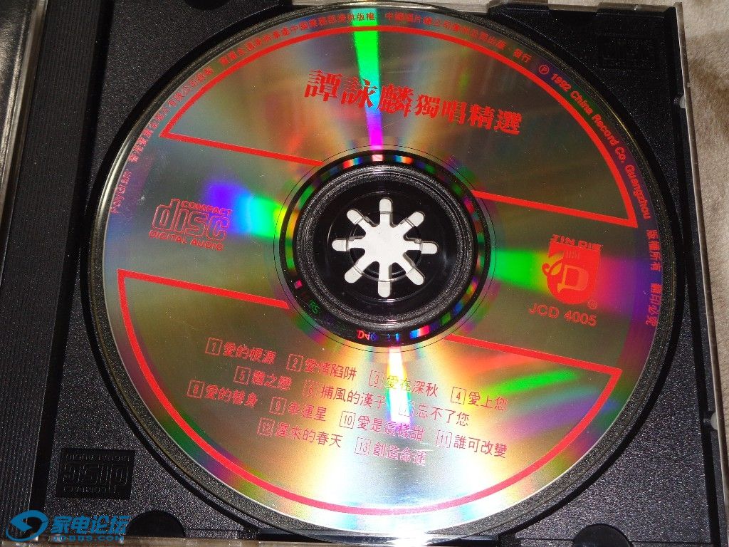ʽA03.jpg